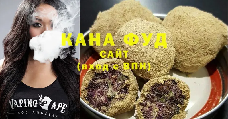 Canna-Cookies марихуана  Ижевск 