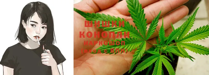 Конопля THC 21%  дарк нет какой сайт  Ижевск 